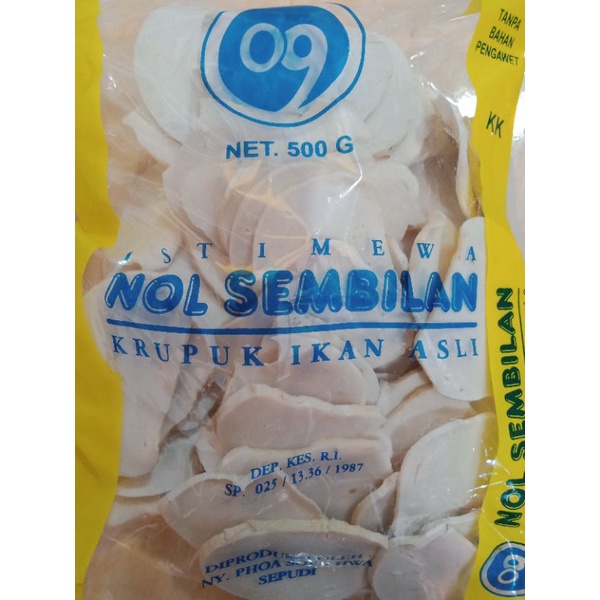 

kKERUPUK IKAN NOL SEMBILAN (09)
