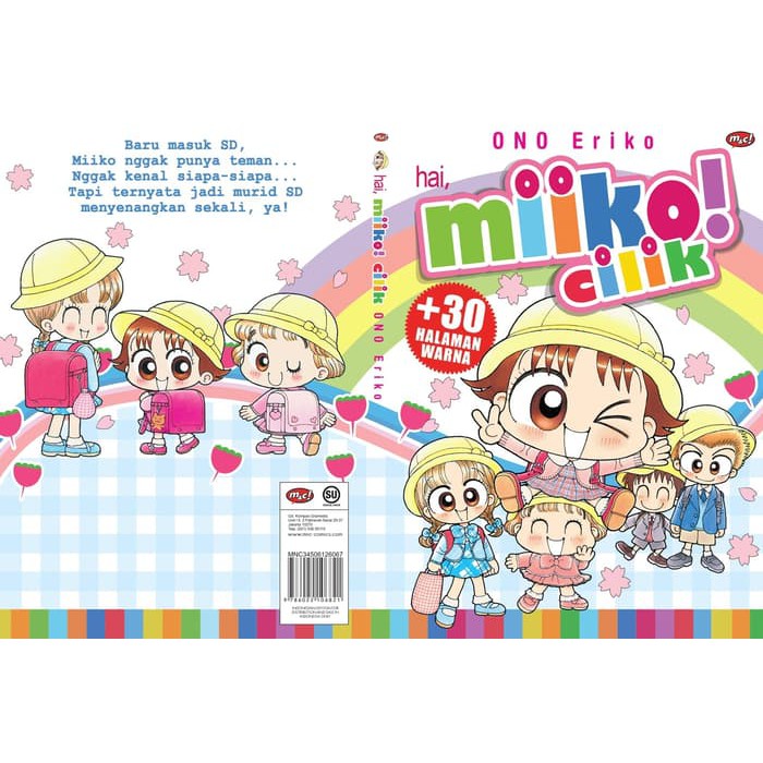 HAI, MIIKO Cilik (edisi berwarna) Ono Eriko terbatas