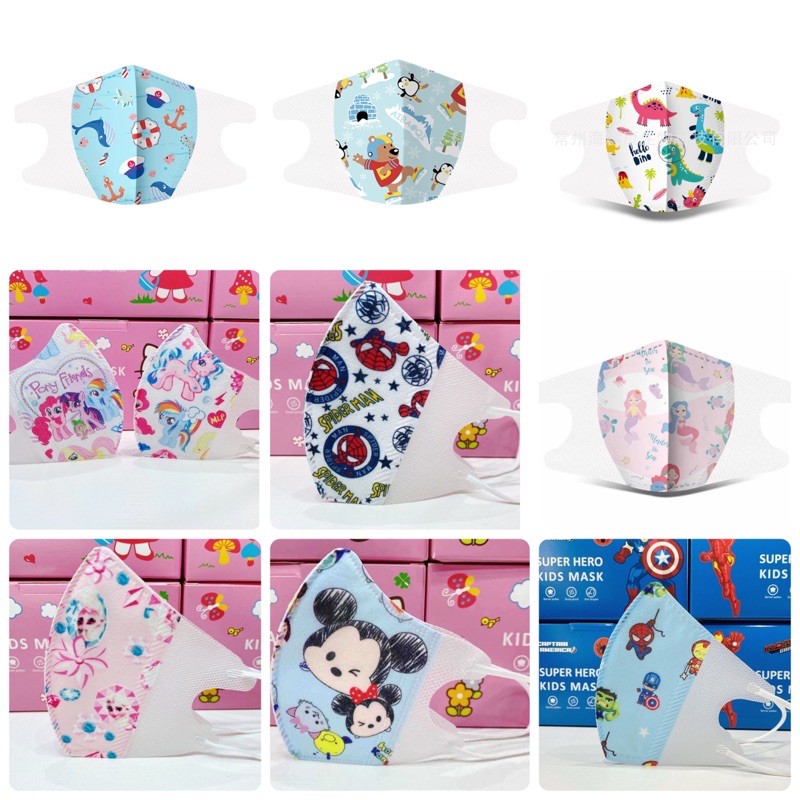 Masker Anak 3D Duckbill 1pc 0-3 4-12 tahun Disney Sanrio KN95 Disposable Mask Elsa Superhero Pony Dino Stella Lou Impostor