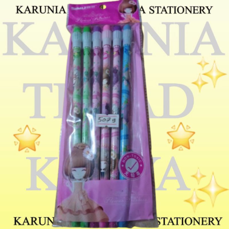 

Pensil HB Fancy gambar lucu2