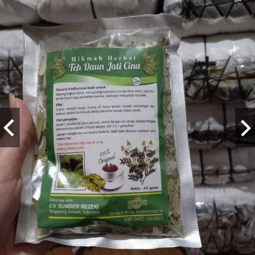 Teh Daun Jati Cina / Teh Daun Jati Cina Hikmah 40 gr / Teh Diet / Teh Pelangsing /Teh Peluntur lemak