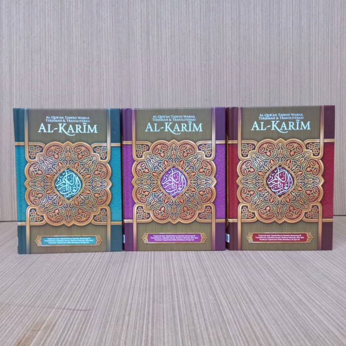 Alquran AlKarim Ukuran A5 Terjemah Latin Al Karim