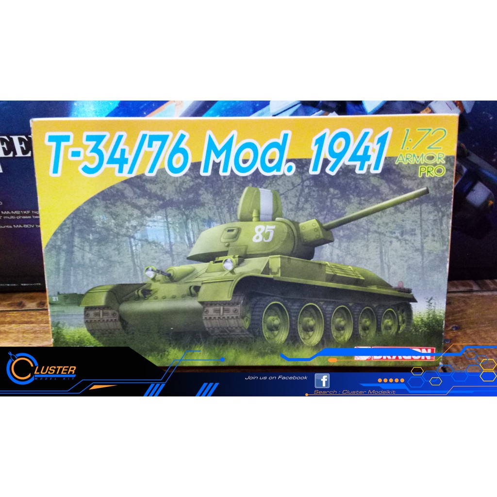 Scale 1/72 T - 34/76 Mod 1941