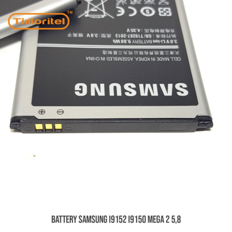 BATTERY SAMSUNG I9152 I9150 MEGA 5,8