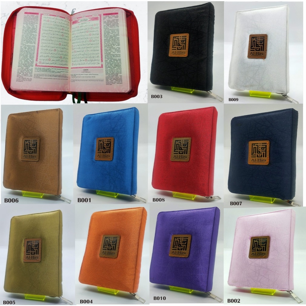 Alquran Kain A6 (16x11)