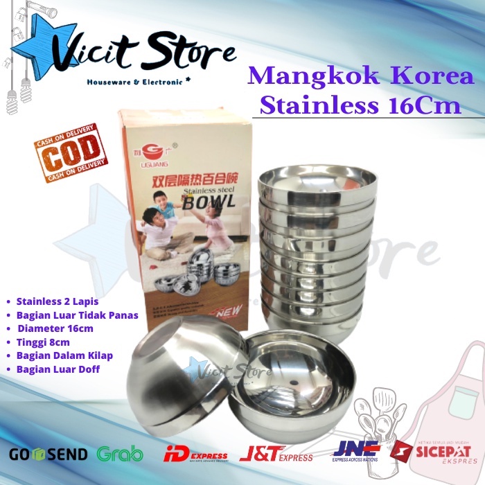 Mangkok Stainless Korea 16cm / Korea Stainless Bowl 16cm