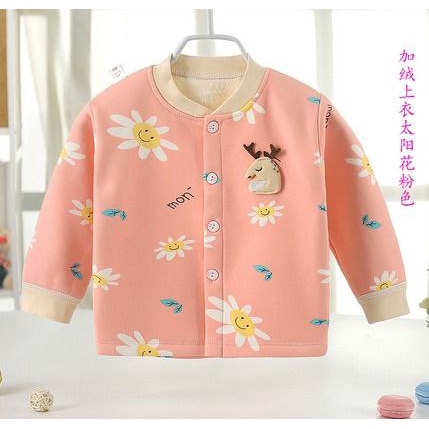 Sweater Kancing Atasan Panjang Bayi Anak Fleece Import Laki laki Perempuan Bahan Tebal Lembut 0 -2 Tahun