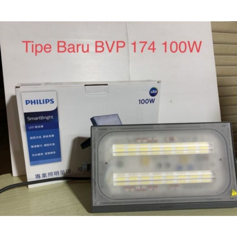 Kap Lampu Sorot Philips 100Watt LED Floodlight Sorot BVP 174