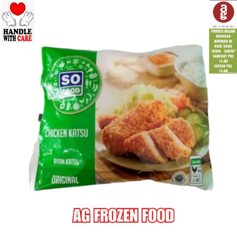 

So Good Chicken Katsu 400grm