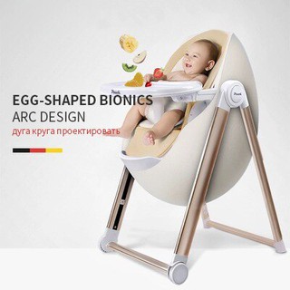 baby chair seat for table