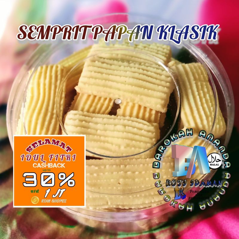 

Semprit Papan Klasik T500gr Kue Lebaran MY1+