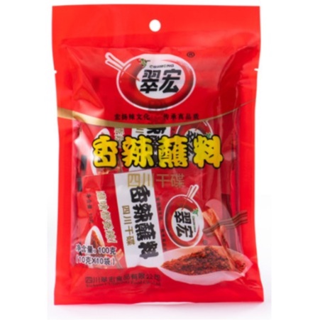 [100g] Cuihong bubuk cabe/cabe kering/干碟/翠宏