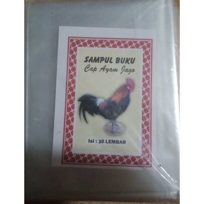 

SAMPUL BUKU PLASTIK SORONG CAP AYAM JAGO | GROSIR / ENCER