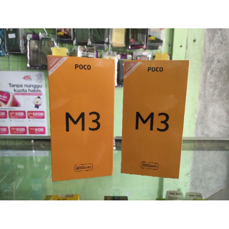 POCO M3 4/64