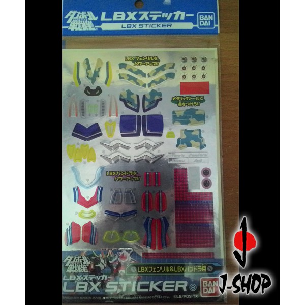 LBX STICKER 8