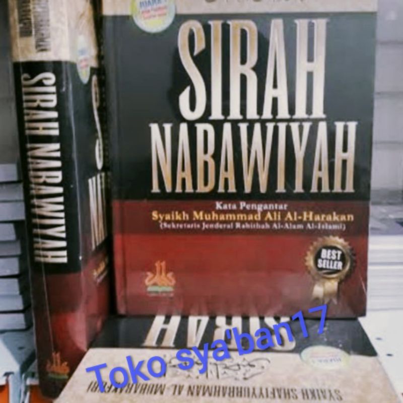 2 buku terjemahan sirah nabawiyah