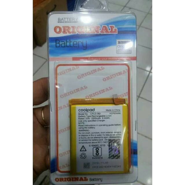 Batre baterai coolpad E503 fancy E503.origina....