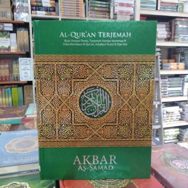Al Quran Akbar As Samad Terjemah Jumbo B4