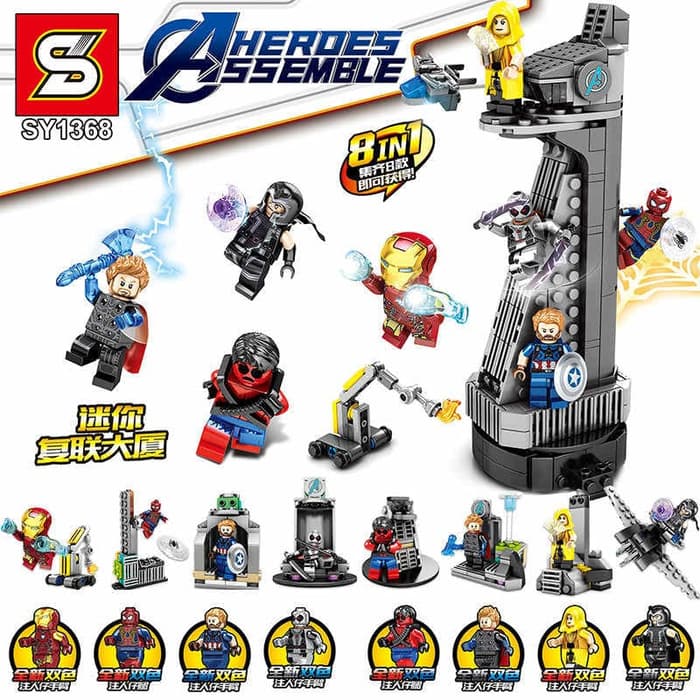 READY Lego Brick Avenger Tower Iron Man Captain America Thor BERKUALITAS