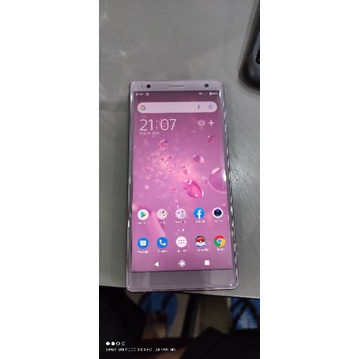 Sony XZ2 Mulus no Ws no Minus Snapdragon 845