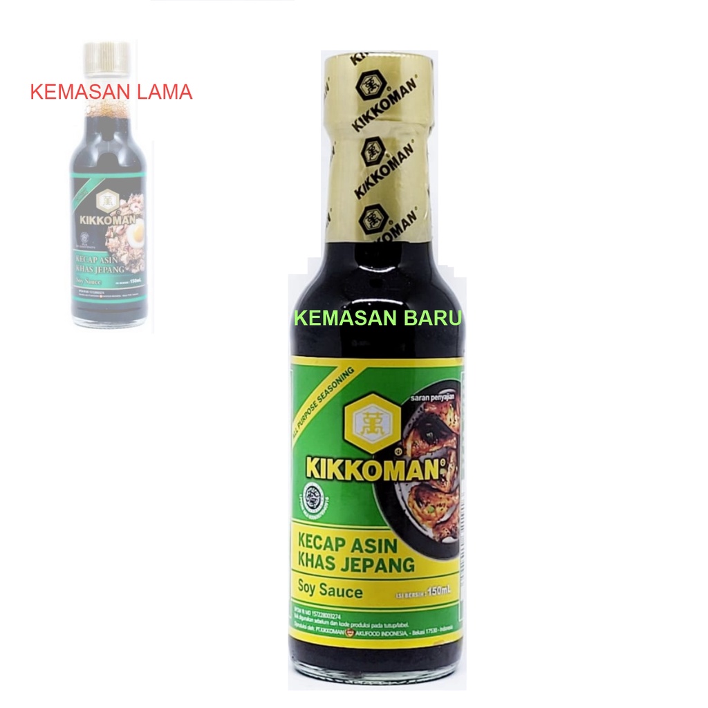 Kikkoman Halal Kecap Asin Khas Jepang 150ml