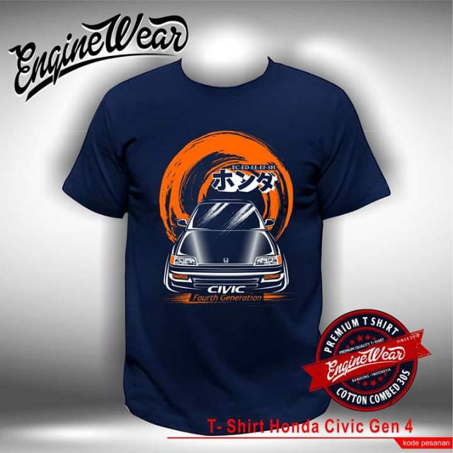 Kaos honda grand civic LX kaos baju tshirt mobil honda civic LX otomotif htm – Enginewear