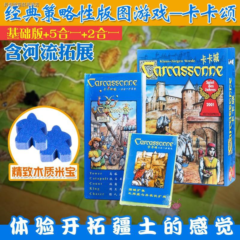 Kaka Ode To Kaka City Mainan Puzzle Susun Blok Model Lego Bentuk Sungai Untuk Anak Shopee Indonesia