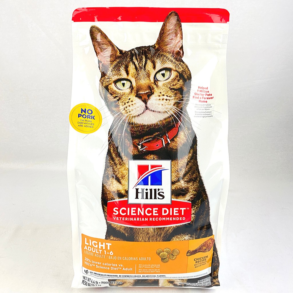 

SCIENCEDIET Makanan Kucing Gemuk CAT Adult LIGHT 2kg
