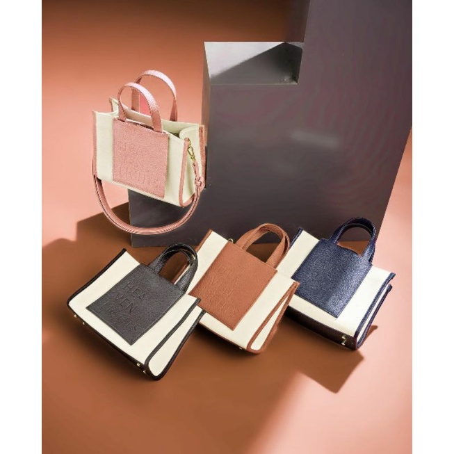 Regina Bag - Heaven Lights