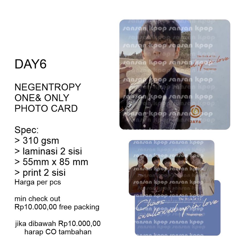 DAY6 NEGENTROPY ONE&amp; ONLY PHOTO CARD UNOFFICIAL