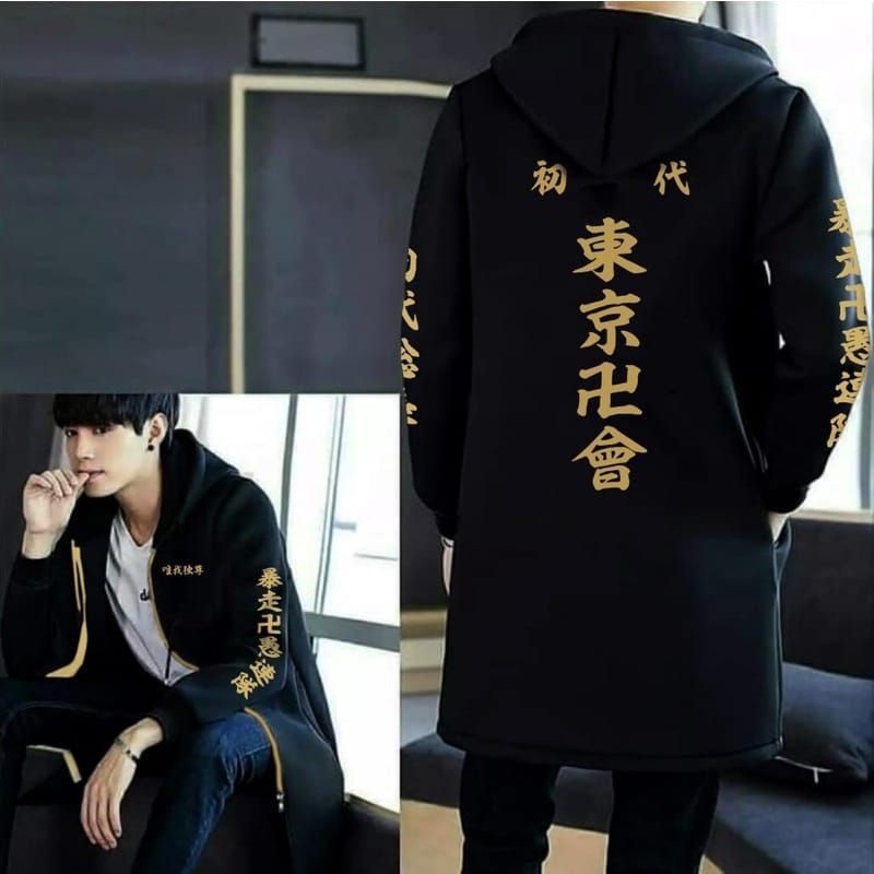 jubah anime tokyo revengers manjiro sano Gang hoodie dan kerah