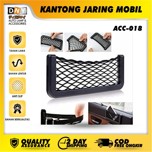 CAR ORGANIZER HOLDER JARING NET POCKET KANTONG JARING MOBIL KANTONG JARING MOBIL / CAR STORAGE NET ORGANIZER - BESAR 19 X 8 CM