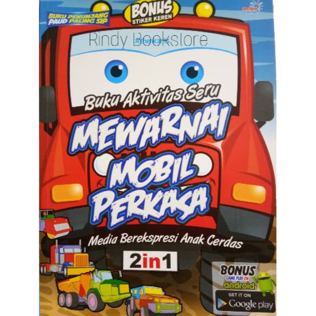 Buku Aktivitas Seru Mewarnai 2 In 1 Mobil Perkasa Pesawat Tempur Kapal Perang