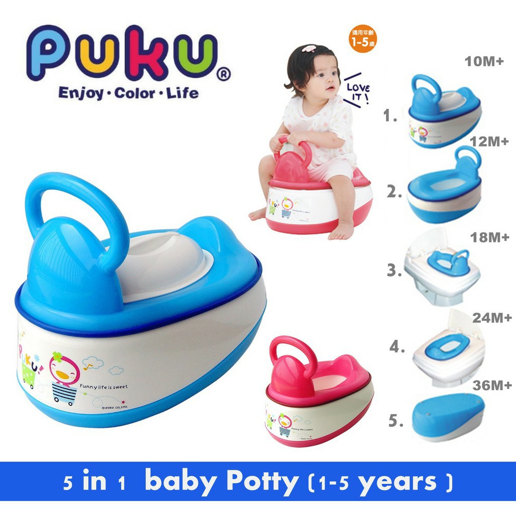 Puku Baby Potty (5in1)10month-2year 17403 Pispot Anak Multifungsi