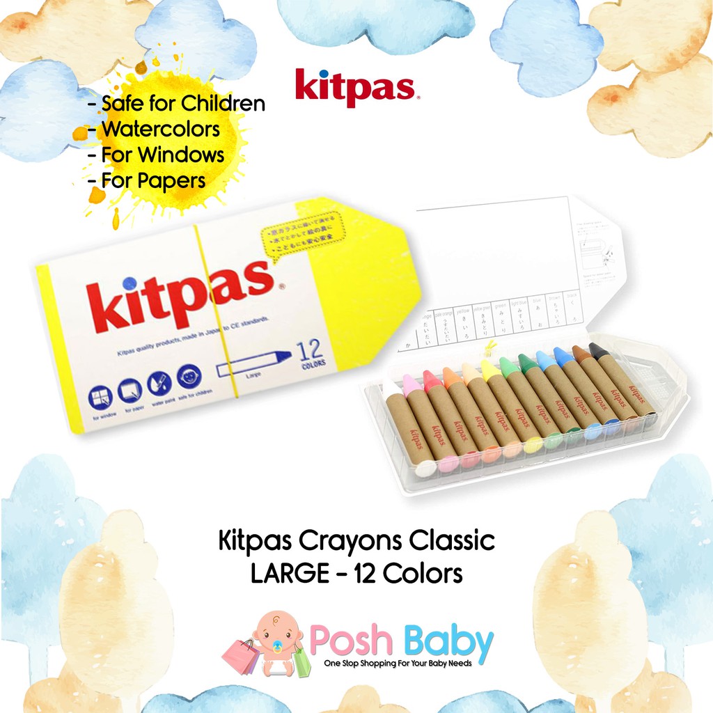 

Kitpas Crayon Sets Large - 12 Colors