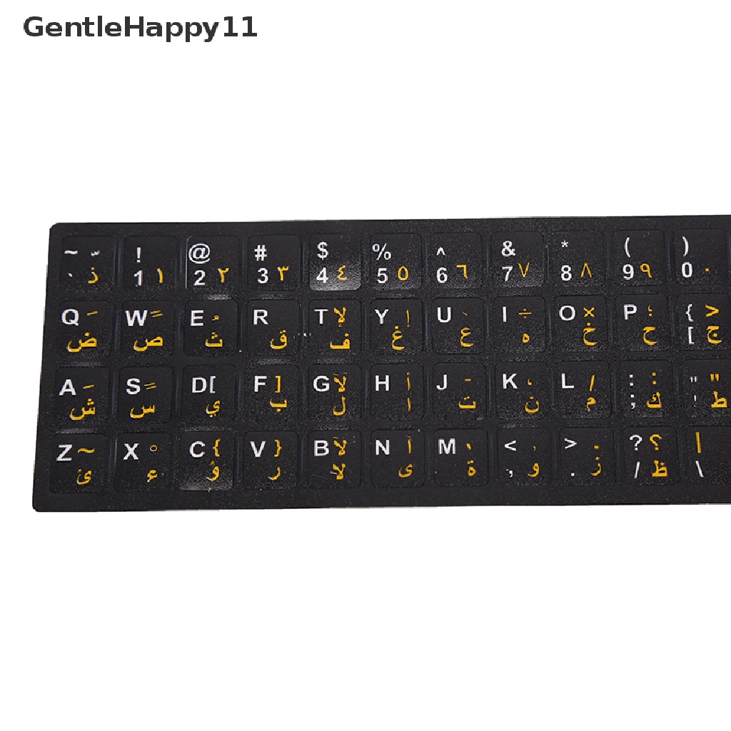 Stiker Keyboard Huruf Arab Tahan Air Tanpa Refleksi