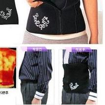 ◘ Korset 4 step Shape / 4 step Shape Korset / 4 step belt ➧