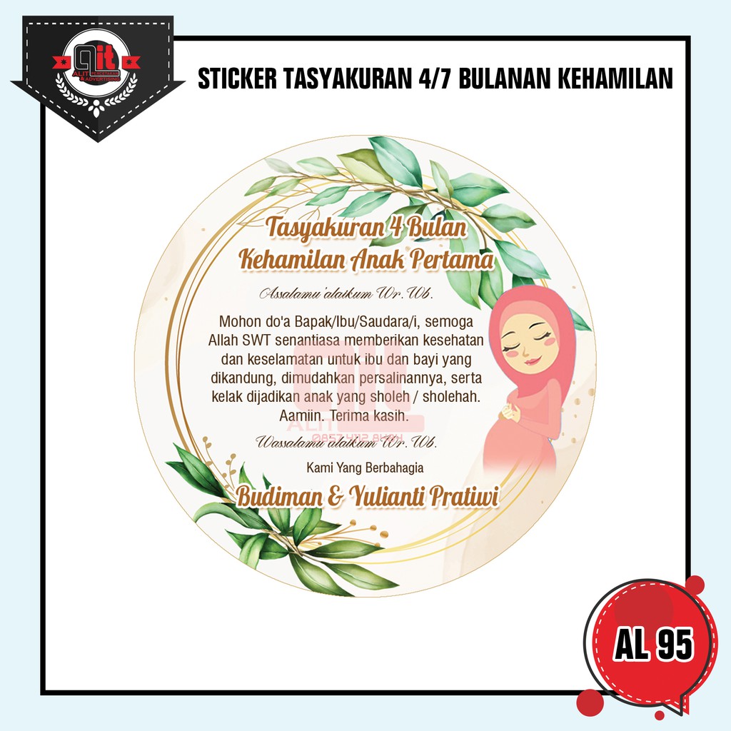 

STICKER SYUKURAN KEHAMILAN