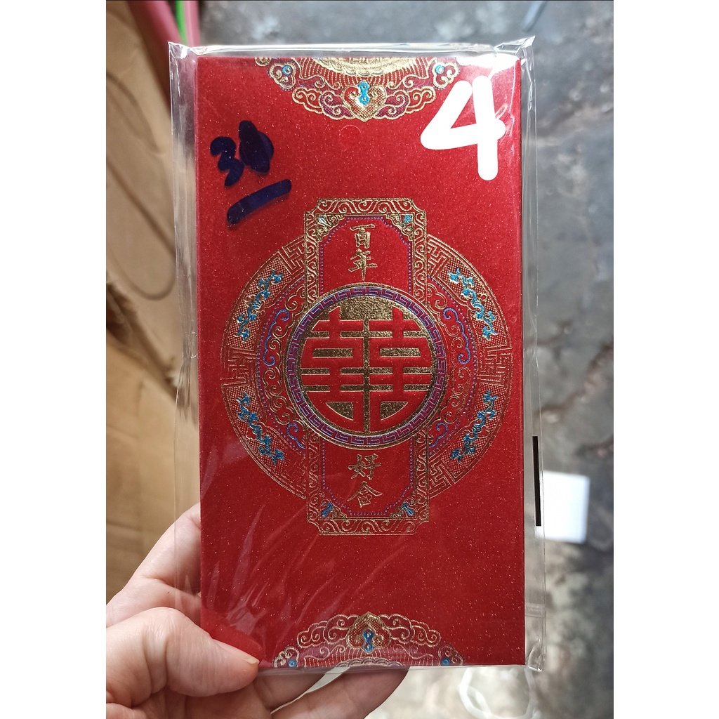 angpao hi pernikahan married imlek hongbao besar isi 6