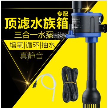 Pompa Air Celup Water Pump &amp; Filter Submersible 3In1