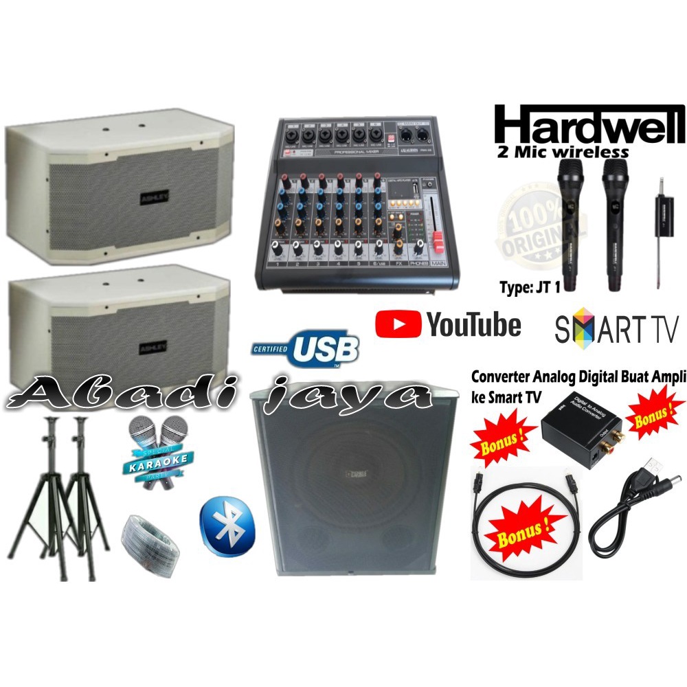paket sound system karaoke ashley hardwell carmen axl audion pmx 06