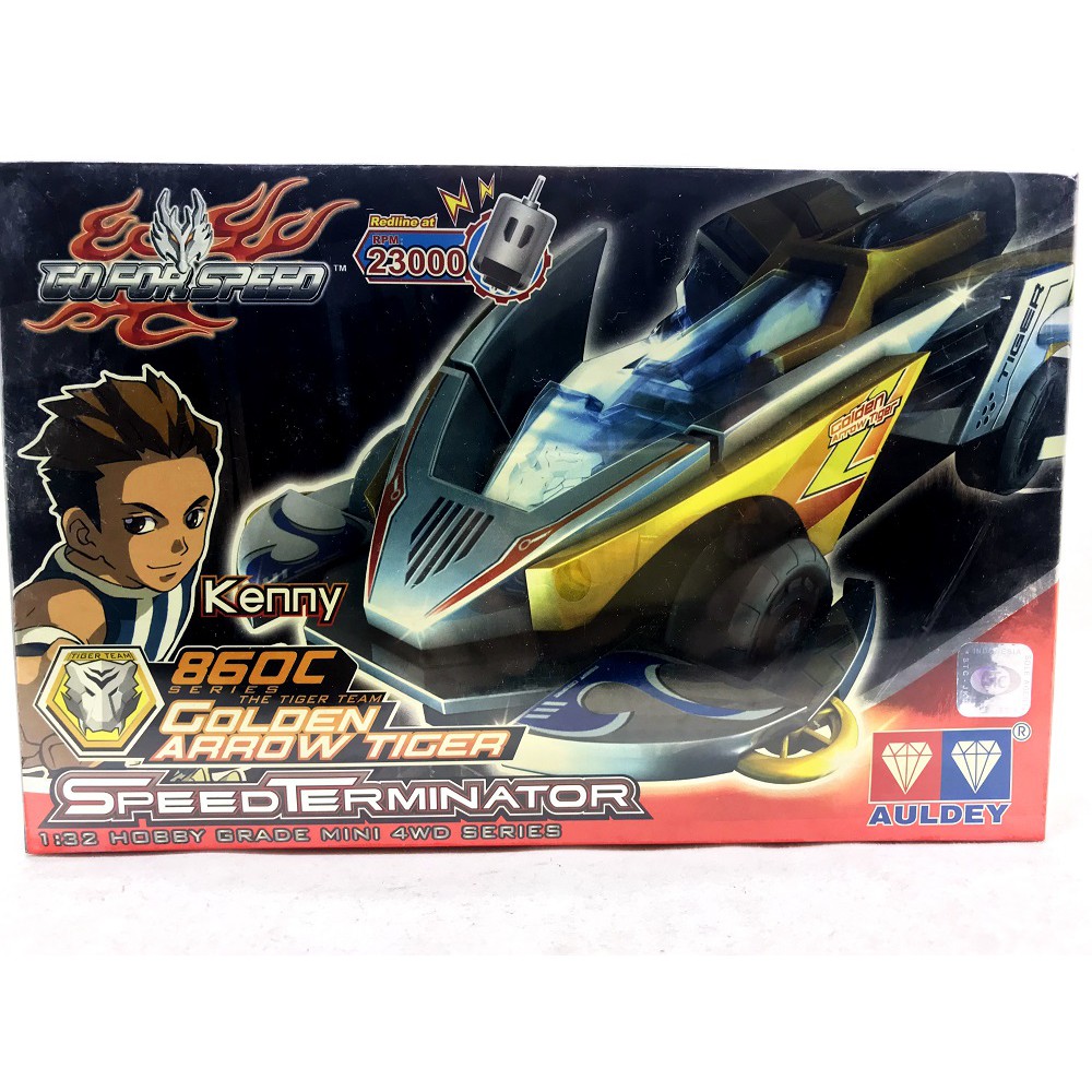 Auldey Golden Arrow Tiger