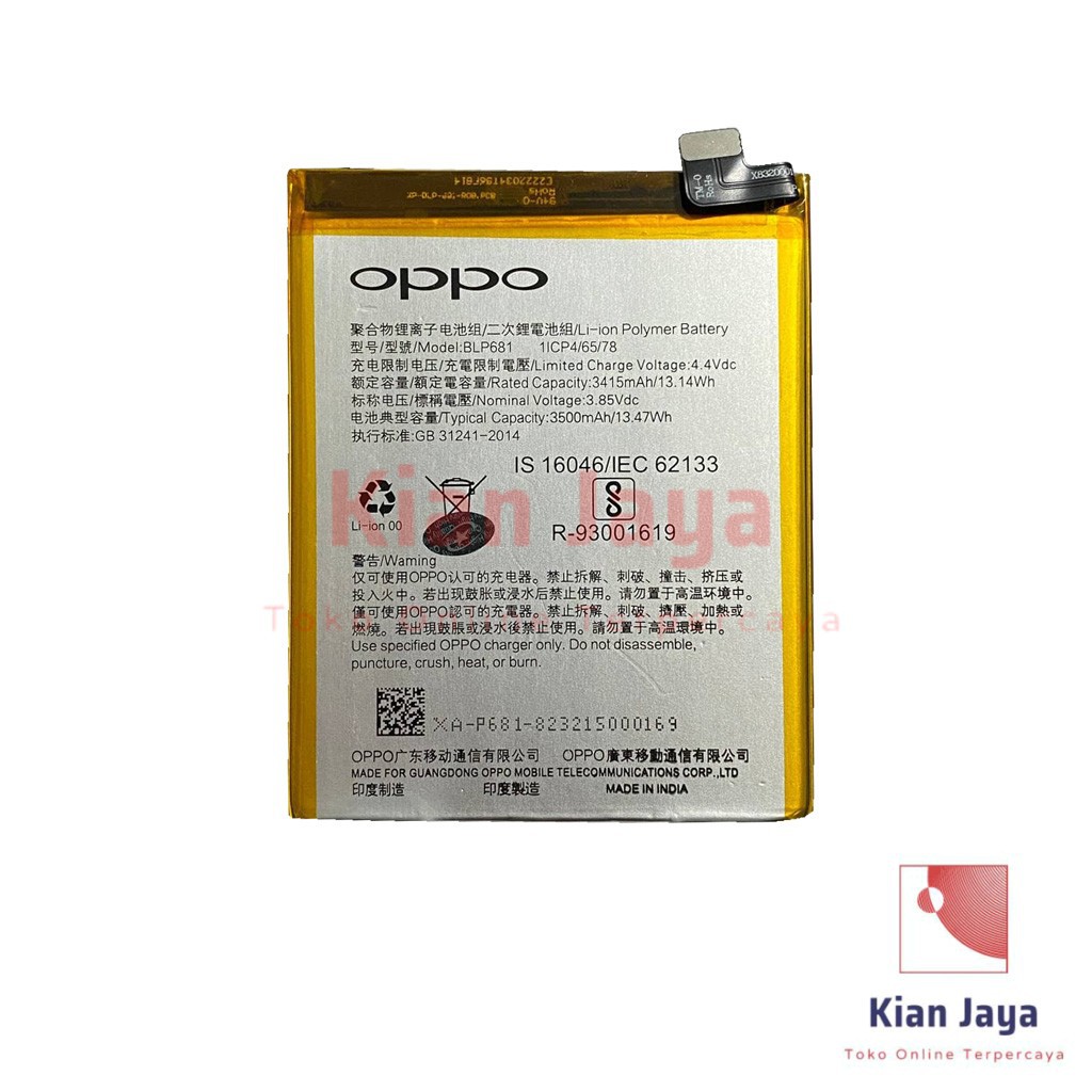 Baterai Original Oppoo F9 / BLP681 Batre Batrai Battery Hp 100% Ori