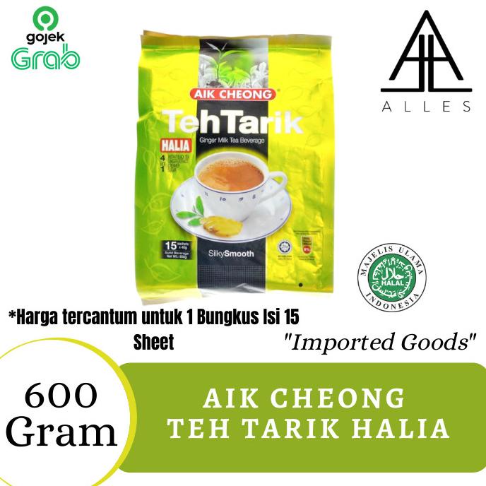 

[COD] Aik Cheong Teh Tarik Halia/ Malaysia Ginger Milk Tea 600 gram [COD]