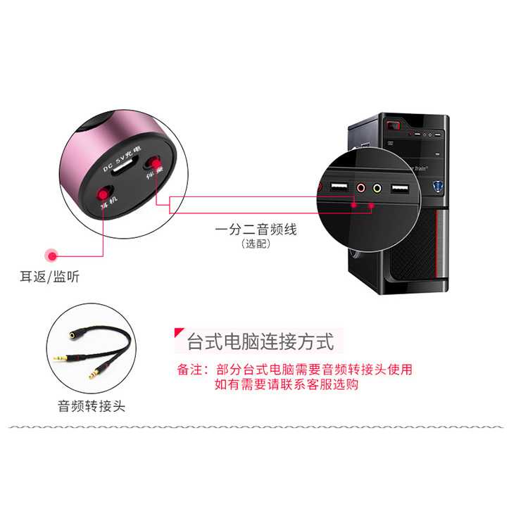 IDN TECH - Lewinner Microphone Condenser Live KTV Karaoke - BGN-C11