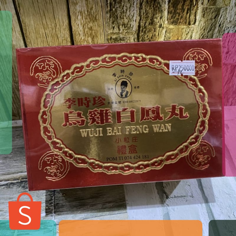 Termurah Wuji bai feng wan original obat penyubur kandungan