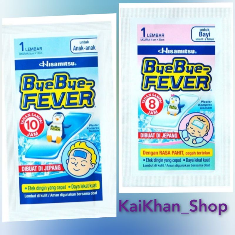 BYE BYE FEVER Kompres [ 1pcs ]