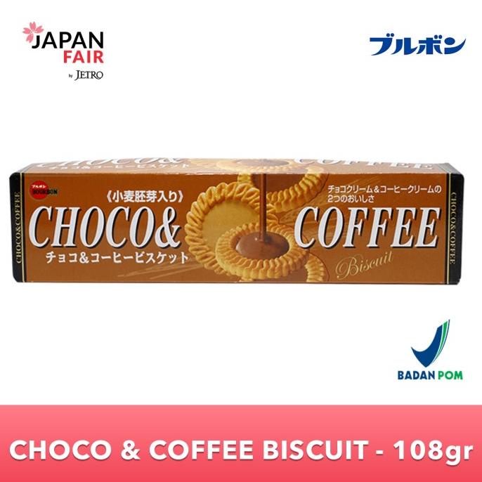 

Biskuit Jepang Bourbon Choco & Coffee 108 Gr