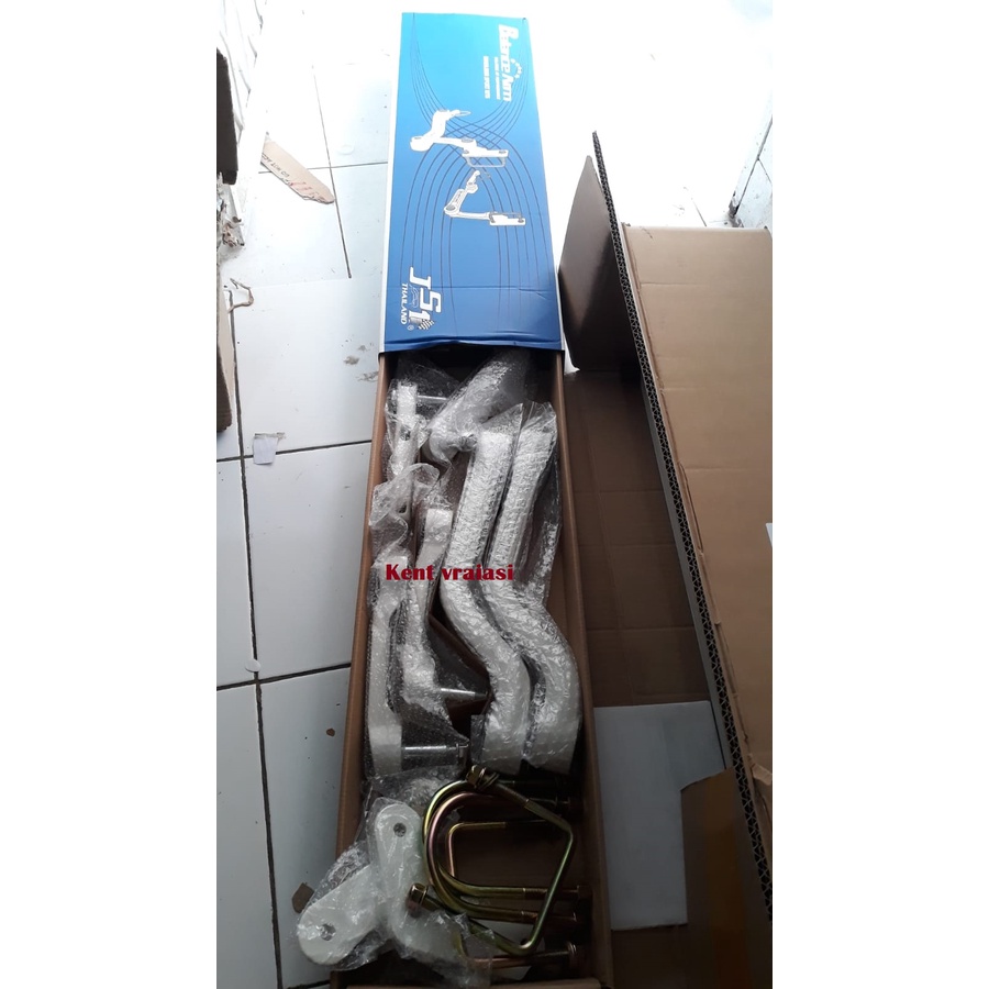 Balance Arm Sway Bar JS1 Hilux Revo