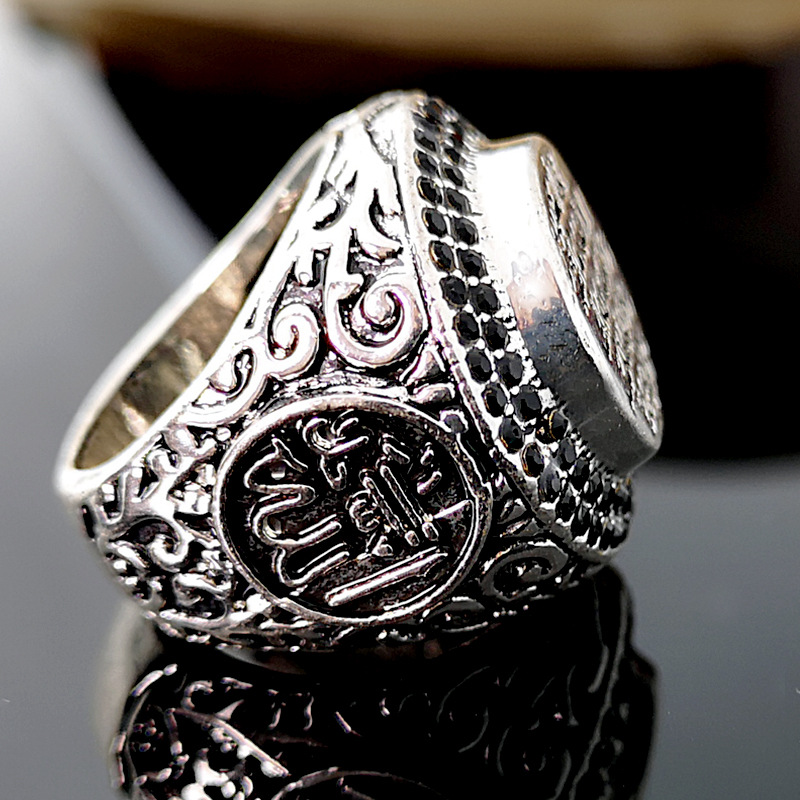 Vintage Muslim Silver Ring for Men Fashion Lucky Stone Scripture Pattern Jewelry